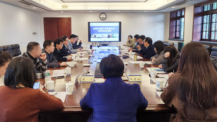 教育部港澳臺(tái)辦及重慶市教委來校調(diào)研座談 推動(dòng)文化交流活動(dòng)策劃與深化合作