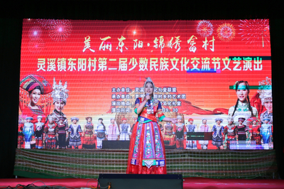 涵養“四氣”聚合力，共建禮堂新家園——蒼南縣靈溪鎮農村文化禮堂共同體文化交流活動策劃方案