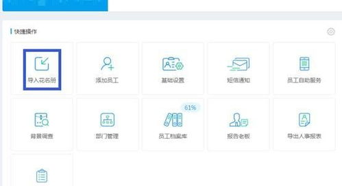 集團(tuán)型金融外包公司的云管理之路 驅(qū)動(dòng)效率與創(chuàng)新的未來航向