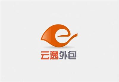 云逸外包 以人力資源與金融外包服務(wù)，引領(lǐng)企業(yè)成本優(yōu)化新篇章